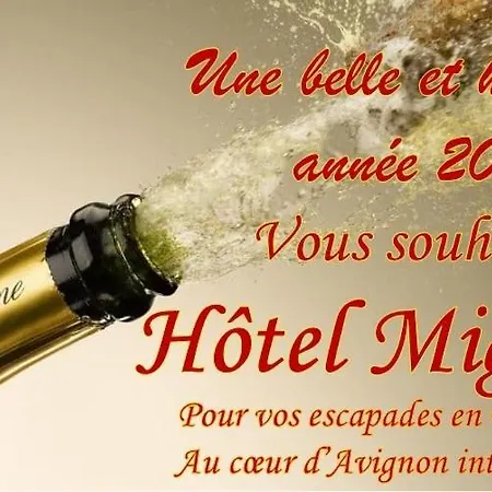 Mignon אביניון
